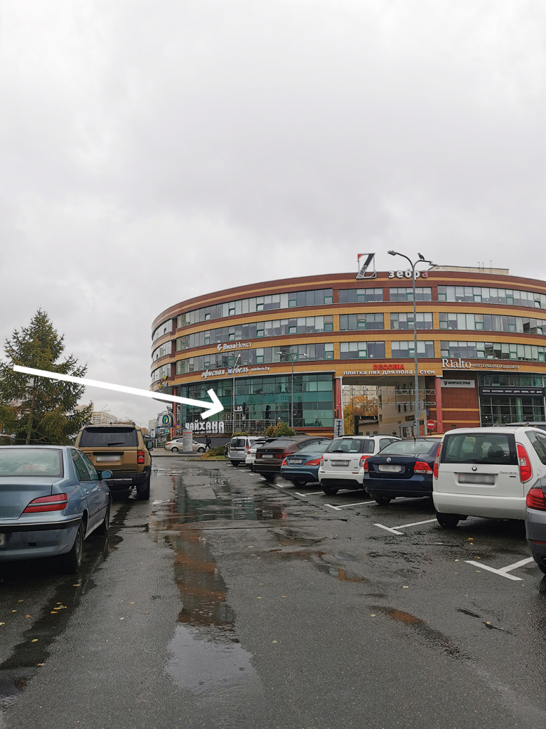 Здание с парковки.jpg