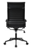 Кресло Hugo RCH 6002-1SEB