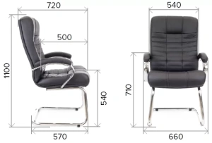 Atlant CF