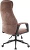Кресло Everprof Otto Ткань Коричневый
