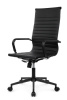 Кресло Hugo RCH 6002-1SEB