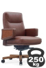 Кресло Rafael-M B2119 (Коричневый)