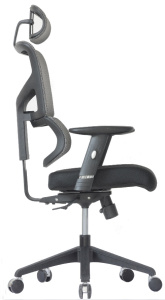 Ergostyle Sail E