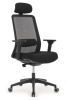 Кресло Work W-218C (Черный)