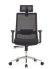 Кресло Urban 853A-1HLB